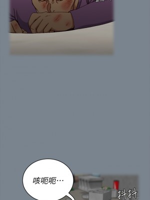 迎新小套房 淫新小套房 남자의 자취방 His Place 1-176話 完_172_28