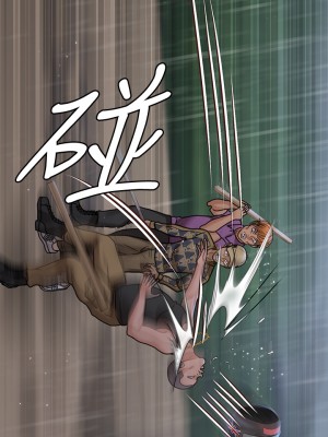 迎新小套房 淫新小套房 남자의 자취방 His Place 1-176話 完_172_40