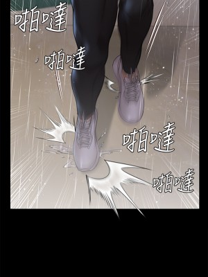 迎新小套房 淫新小套房 남자의 자취방 His Place 1-176話 完_172_41