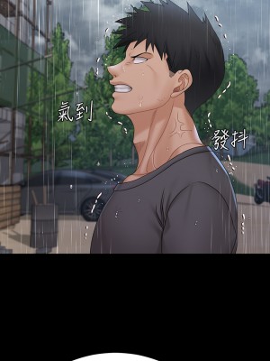 迎新小套房 淫新小套房 남자의 자취방 His Place 1-176話 完_172_48