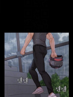 迎新小套房 淫新小套房 남자의 자취방 His Place 1-176話 完_173_06