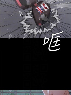 迎新小套房 淫新小套房 남자의 자취방 His Place 1-176話 完_173_16