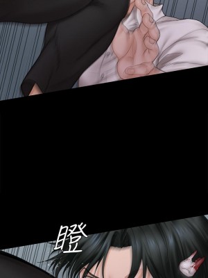 迎新小套房 淫新小套房 남자의 자취방 His Place 1-176話 完_173_21