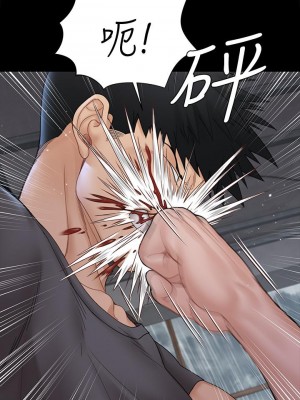 迎新小套房 淫新小套房 남자의 자취방 His Place 1-176話 完_173_22