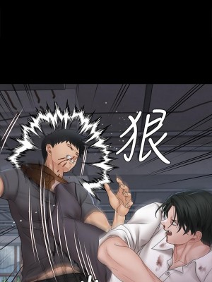 迎新小套房 淫新小套房 남자의 자취방 His Place 1-176話 完_173_29