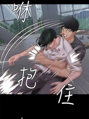 迎新小套房 淫新小套房 남자의 자취방 His Place 1-176話 完_174_13