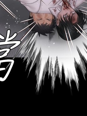 迎新小套房 淫新小套房 남자의 자취방 His Place 1-176話 完_174_15