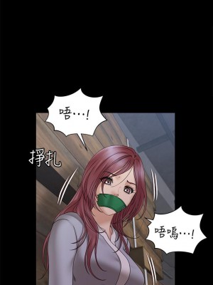 迎新小套房 淫新小套房 남자의 자취방 His Place 1-176話 完_174_19