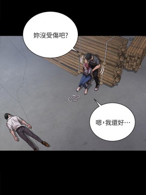 迎新小套房 淫新小套房 남자의 자취방 His Place 1-176話 完_174_21