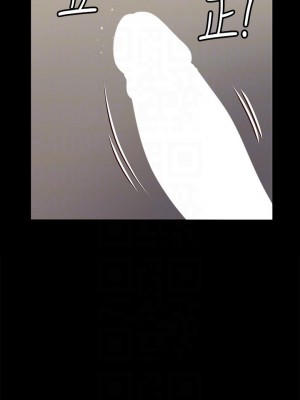 迎新小套房 淫新小套房 남자의 자취방 His Place 1-176話 完_175_10