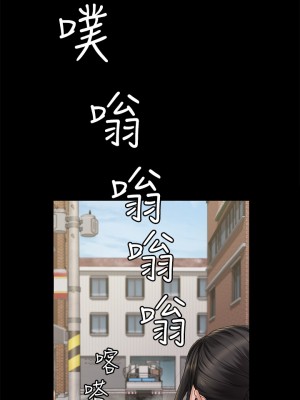 迎新小套房 淫新小套房 남자의 자취방 His Place 1-176話 完_176_21