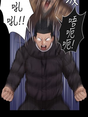 迎新小套房 淫新小套房 남자의 자취방 His Place 1-176話 完_176_26