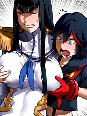 [ ばっかんき ] 鬼龍院皐月 1-50_039