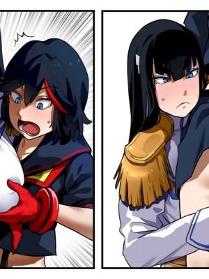 [ ばっかんき ] 鬼龍院皐月 1-50_037