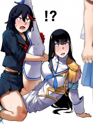 [ ばっかんき ] 鬼龍院皐月 1-50_041