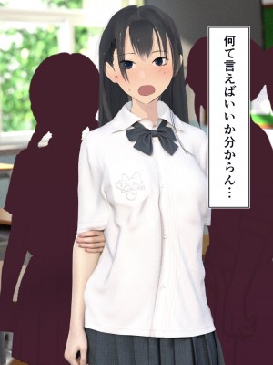 [STUDIOふあん (dikkosan)] 妊娠係 俺が孕ませた雁屋先輩の1ヵ月後～_050