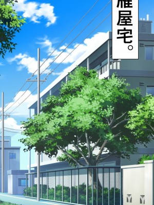 [STUDIOふあん (dikkosan)] 妊娠係 俺が孕ませた雁屋先輩の1ヵ月後～_182