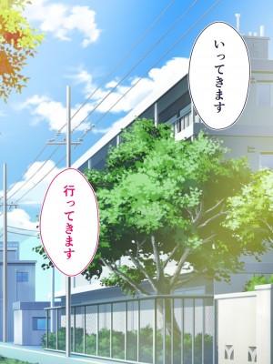 [STUDIOふあん (dikkosan)] 妊娠係 俺が孕ませた雁屋先輩の1ヵ月後～_278