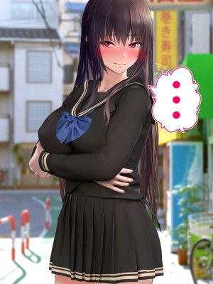 [STUDIOふあん (dikkosan)] 妊娠係 俺が孕ませた雁屋先輩の1ヵ月後～_298