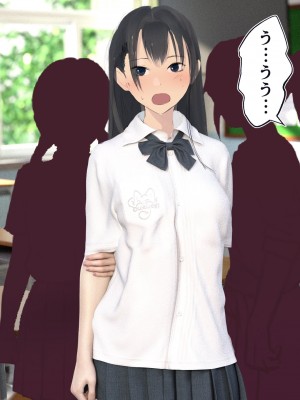 [STUDIOふあん (dikkosan)] 妊娠係 俺が孕ませた雁屋先輩の1ヵ月後～_018