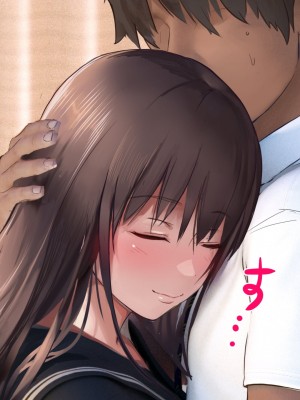 [STUDIOふあん (dikkosan)] 妊娠係 俺が孕ませた雁屋先輩の1ヵ月後～_203