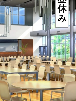 [STUDIOふあん (dikkosan)] 妊娠係 俺が孕ませた雁屋先輩の1ヵ月後～_127