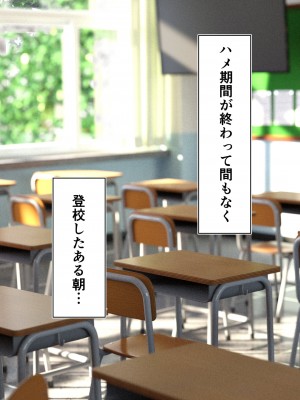 [STUDIOふあん (dikkosan)] 妊娠係 俺が孕ませた雁屋先輩の1ヵ月後～_004