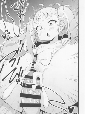 (C99) [サークルとこまや (とこまやけいた)] マナマナのしつけは大変だ♥ (ワッチャプリマジ!)_16