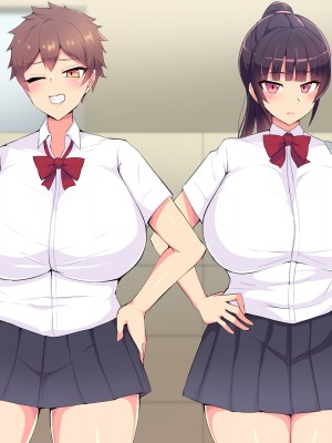 [へっだらいなー (さむらい)] 俺の大好きな長身爆乳幼馴染がベロチュー催眠で寝取られていた話_378