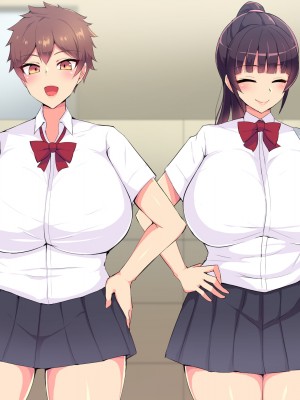 [へっだらいなー (さむらい)] 俺の大好きな長身爆乳幼馴染がベロチュー催眠で寝取られていた話_384