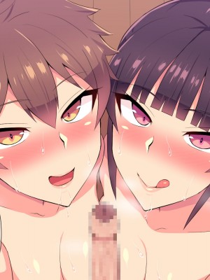 [へっだらいなー (さむらい)] 俺の大好きな長身爆乳幼馴染がベロチュー催眠で寝取られていた話_295