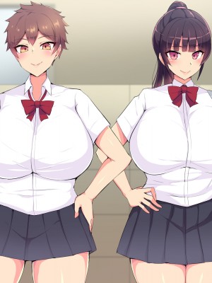 [へっだらいなー (さむらい)] 俺の大好きな長身爆乳幼馴染がベロチュー催眠で寝取られていた話_376