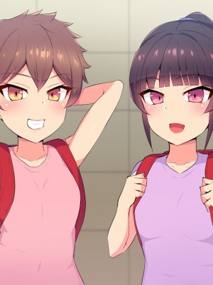 [へっだらいなー (さむらい)] 俺の大好きな長身爆乳幼馴染がベロチュー催眠で寝取られていた話_380