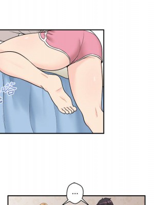 越線的二十歲 越界的二十岁 Crossing the Line 1-50話 完_01_082