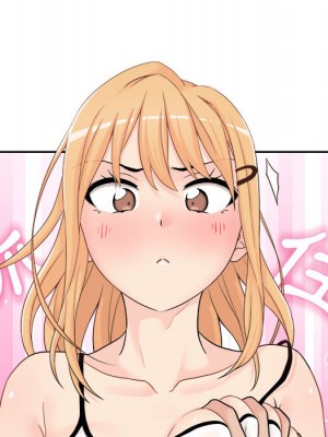 越線的二十歲 越界的二十岁 Crossing the Line 1-50話 完_01_100