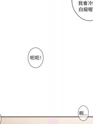 越線的二十歲 越界的二十岁 Crossing the Line 1-50話 完_01_107