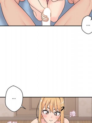 越線的二十歲 越界的二十岁 Crossing the Line 1-50話 完_01_136