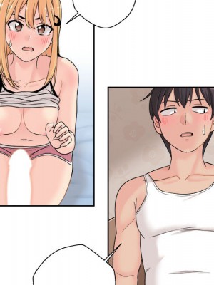 越線的二十歲 越界的二十岁 Crossing the Line 1-50話 完_01_142