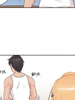 越線的二十歲 越界的二十岁 Crossing the Line 1-50話 完_02_012