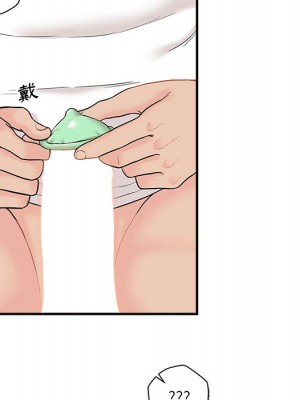 越線的二十歲 越界的二十岁 Crossing the Line 1-50話 完_02_018