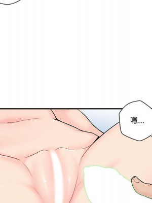 越線的二十歲 越界的二十岁 Crossing the Line 1-50話 完_02_032