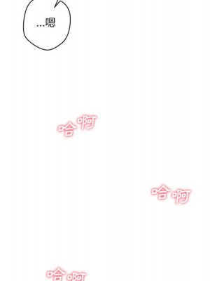 越線的二十歲 越界的二十岁 Crossing the Line 1-50話 完_02_036