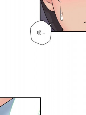 越線的二十歲 越界的二十岁 Crossing the Line 1-50話 完_02_044