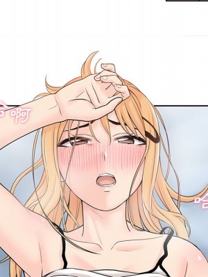 越線的二十歲 越界的二十岁 Crossing the Line 1-50話 完_02_048