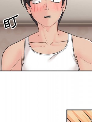 越線的二十歲 越界的二十岁 Crossing the Line 1-50話 完_02_054