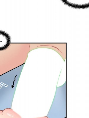 越線的二十歲 越界的二十岁 Crossing the Line 1-50話 完_02_071