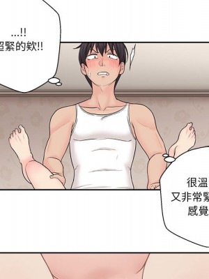 越線的二十歲 越界的二十岁 Crossing the Line 1-50話 完_02_076