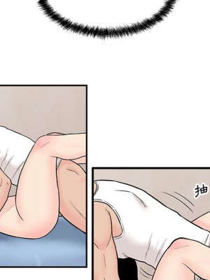 越線的二十歲 越界的二十岁 Crossing the Line 1-50話 完_02_079