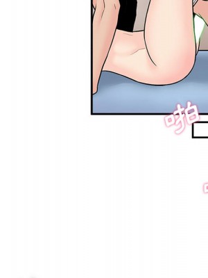 越線的二十歲 越界的二十岁 Crossing the Line 1-50話 完_02_080