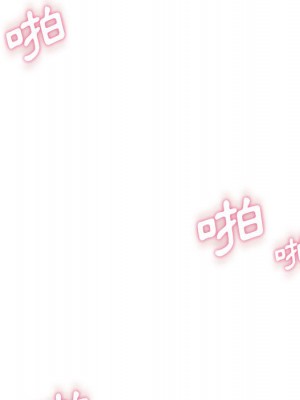 越線的二十歲 越界的二十岁 Crossing the Line 1-50話 完_02_081